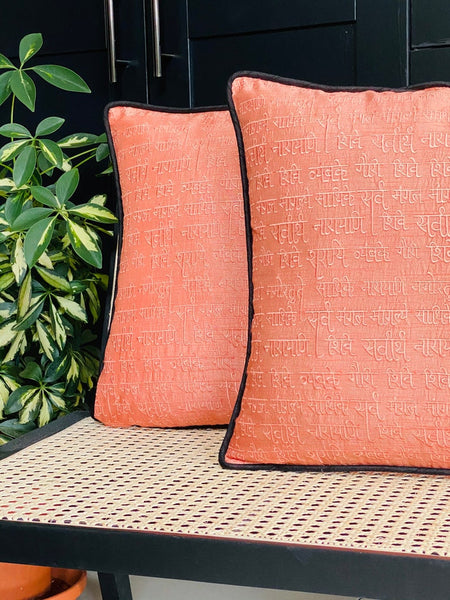 Shlok Cushion Cover in Threadwork (Peach)