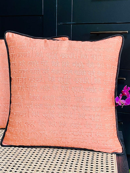 Shlok Cushion Cover in Threadwork (Peach)