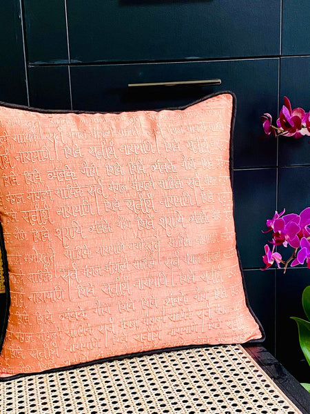 Shlok Cushion Cover in Threadwork (Peach)