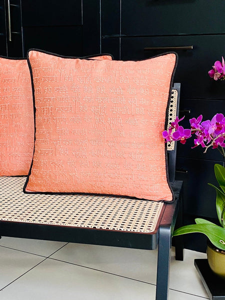 Shlok Cushion Cover in Threadwork (Peach)