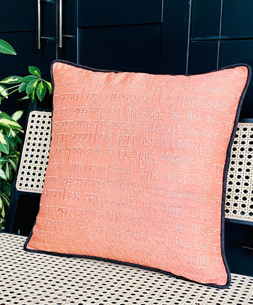 Shlok Cushion Cover in Threadwork (Peach)