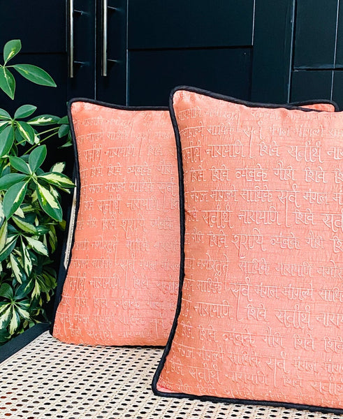 Shlok Cushion Cover in Threadwork (Peach)