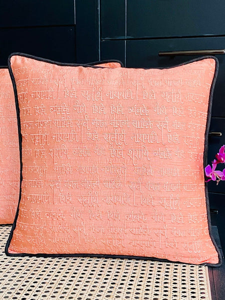 Shlok Cushion Cover in Threadwork (Peach)